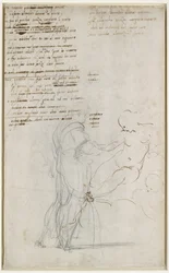 Verso: Figurenstudien und ein Entwurf eines Sonetts, WA1846.186